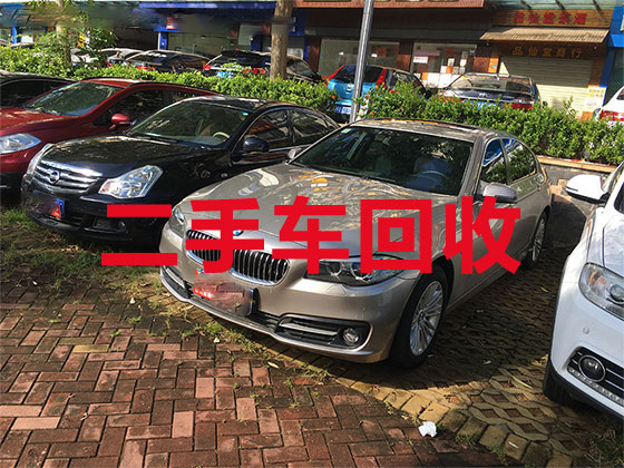 九江新能源二手车回收电话-报废私家车上门回收
